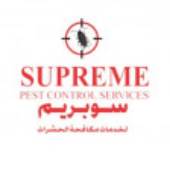 Supremepcs Supremepcs